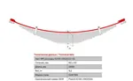 Лист ресори №1 задній та передій ПАЗ, ГАЗ 3308  (вир-во КАМАХ)
